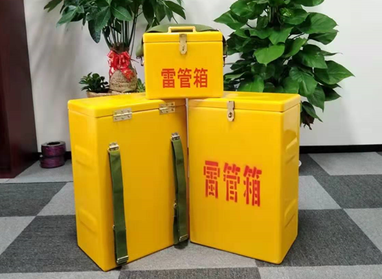 云龙矿山爆破用的炸药箱雷管箱，你了解多少？