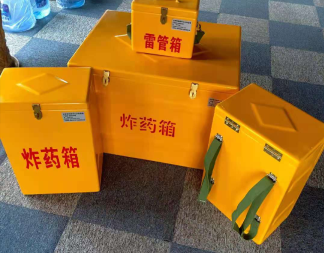 云龙矿用炸药储存箱防止生锈的方法与措施