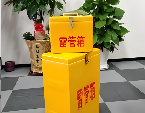 云龙炸药箱雷管箱在运输过程中的注意事项