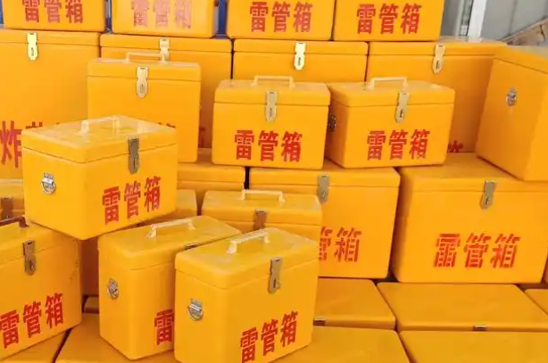 云龙矿用炸药箱和雷管箱的运输安全指南