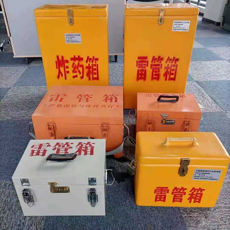 云龙雷管炸药箱材质解析盘点